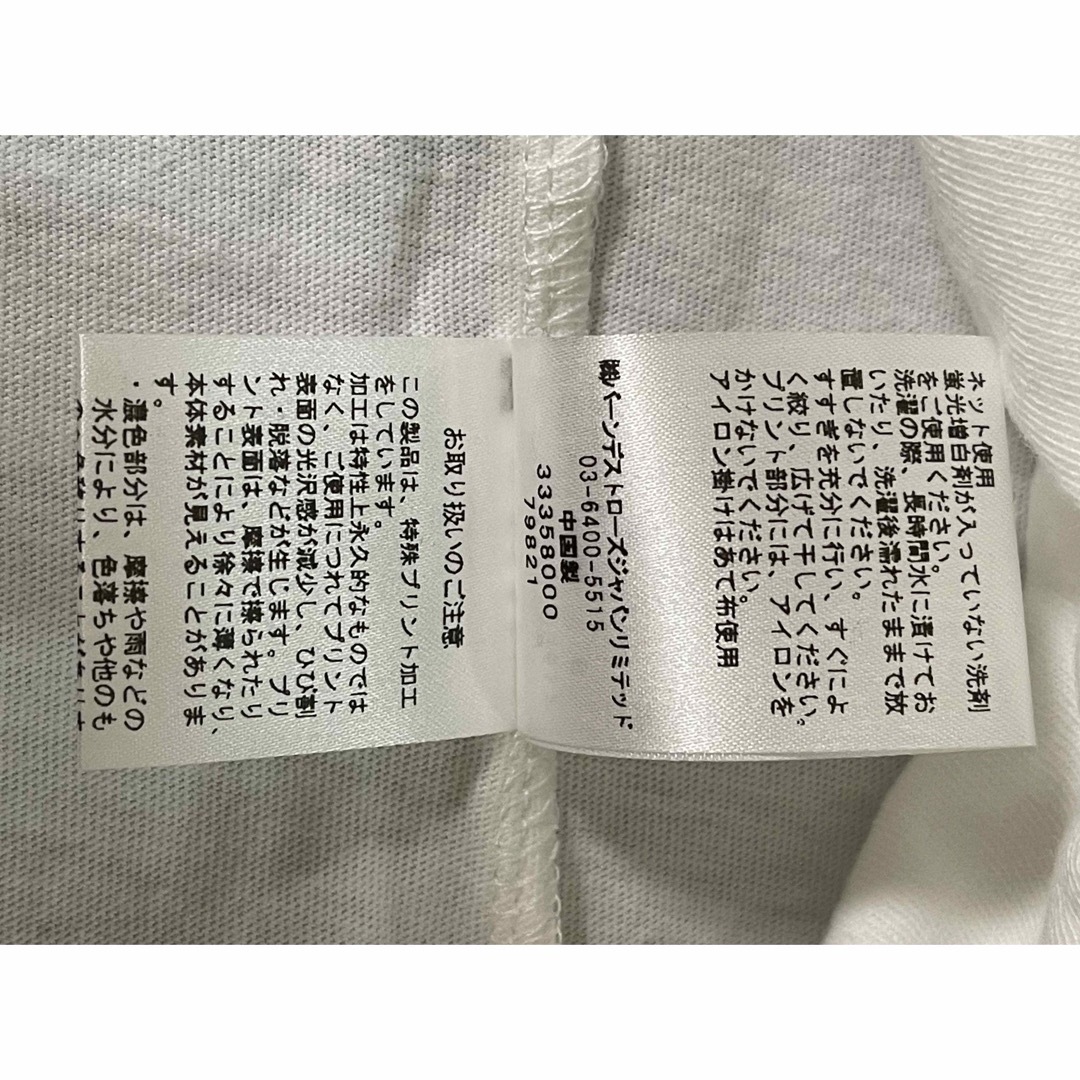 WDOT    Tシャツ　新品 メンズのトップス(Tシャツ/カットソー(半袖/袖なし))の商品写真