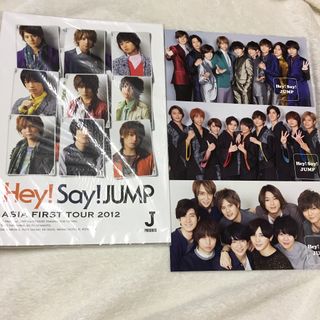 ヘイセイジャンプ(Hey! Say! JUMP)のHey!Say!JUMP パンフレット(アート/エンタメ)