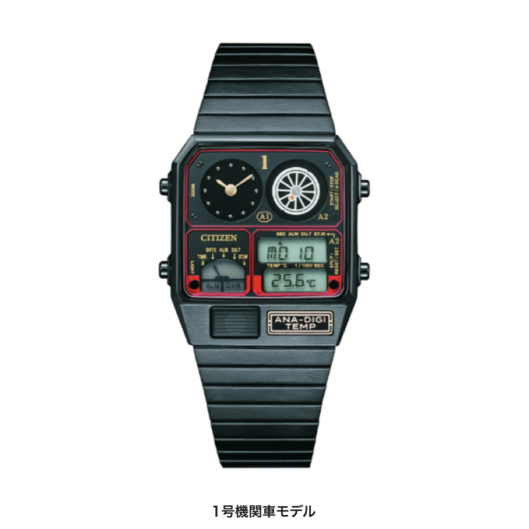 【限定生産終了品】鉄道開業150周年記念 シチズン アナデジテンプ 1号機関車 | フリマアプリ ラクマ