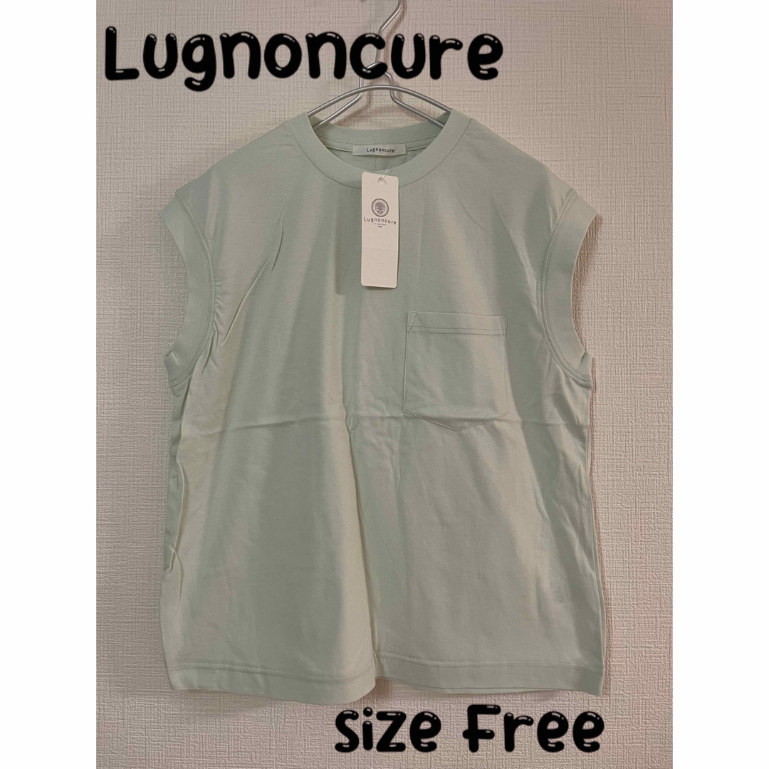 Lugnoncure(ルノンキュール)のルノンキュール　ノースリTシャツ　新品 レディースのトップス(Tシャツ(半袖/袖なし))の商品写真