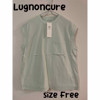 ルノンキュール(Lugnoncure)のルノンキュール　ノースリTシャツ　新品(Tシャツ(半袖/袖なし))