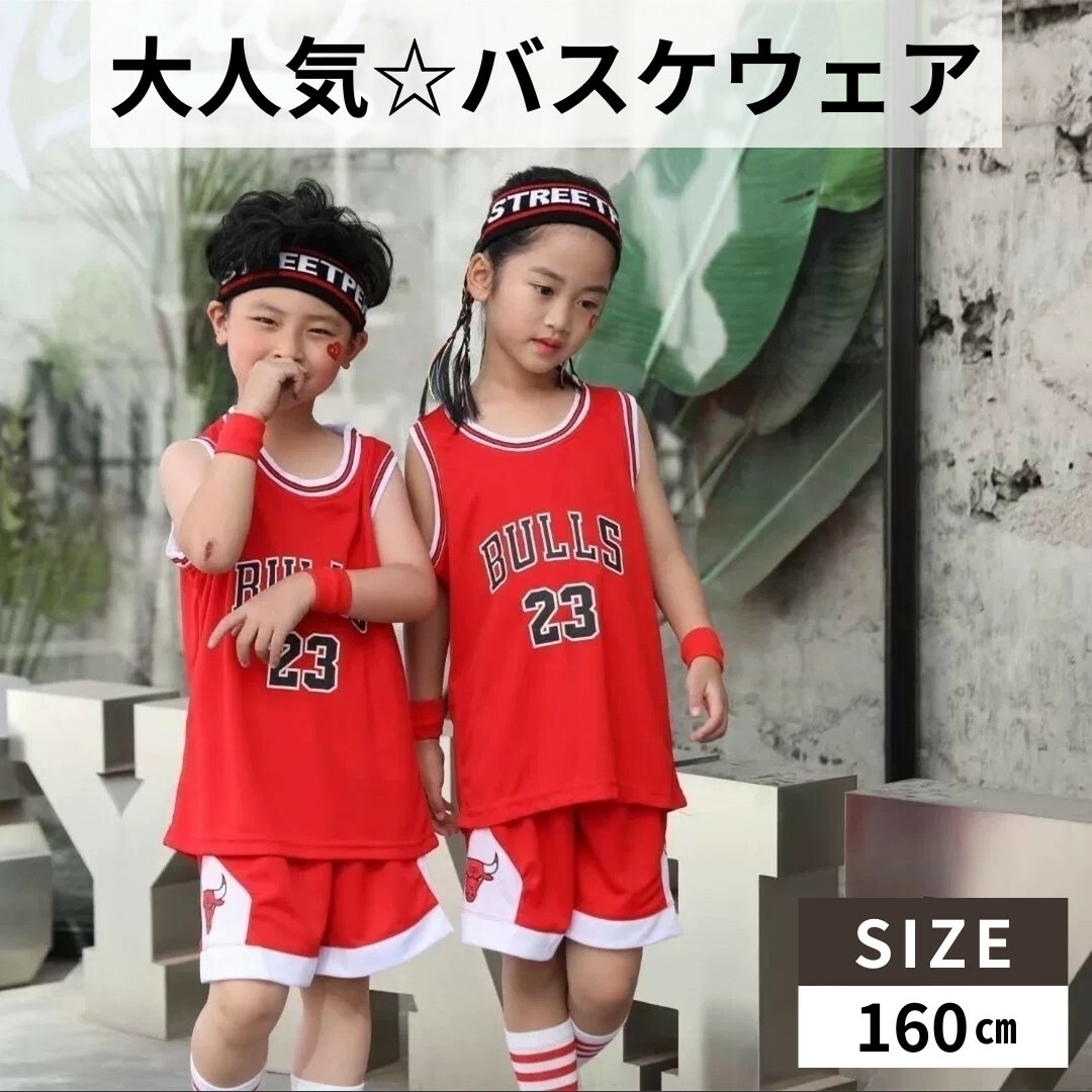 バスケ 服 - その他