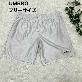 アンブロ(UMBRO)のUMBRO ハーフパンツ ホワイト(その他)