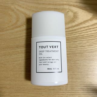 トゥヴェール(TOUT VERT)のトゥヴェール ディープトリートメントオイル 100(オイル/美容液)