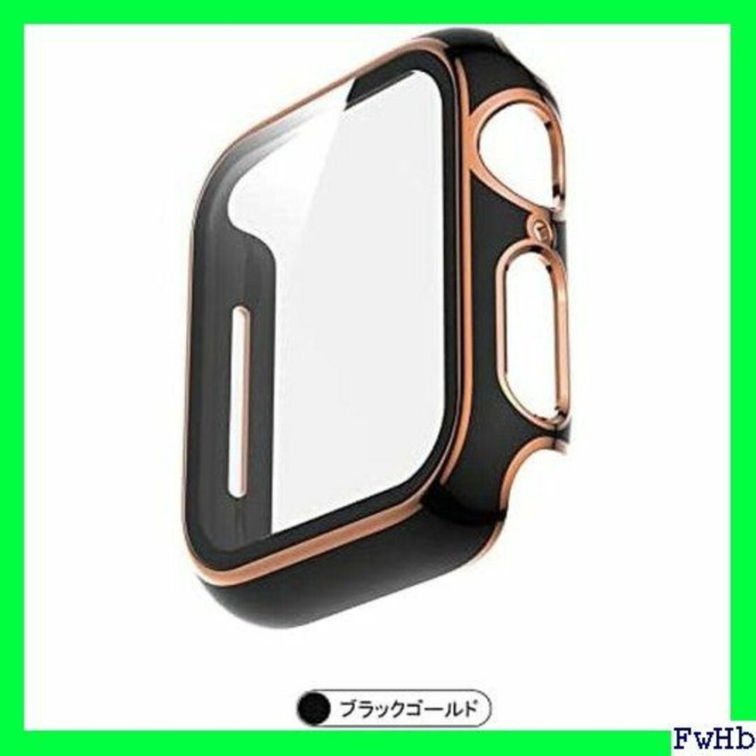 II スマートウォッチ保護ケース・Apple Watch ルーシルバー 501 スマホ/家電/カメラのスマホアクセサリー(モバイルケース/カバー)の商品写真