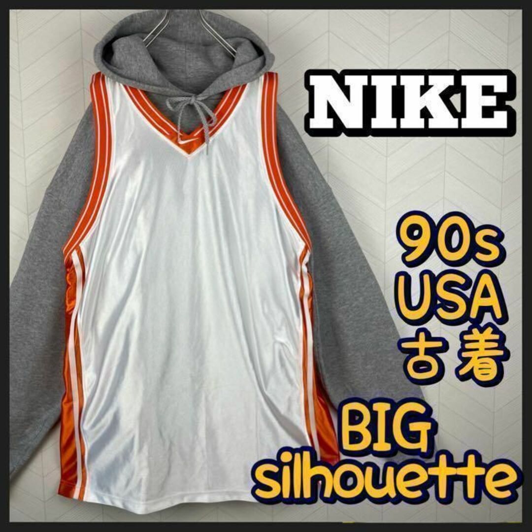 NIKE - 激レア 90s ナイキ ゲームシャツ オーバーサイズ XXL センター