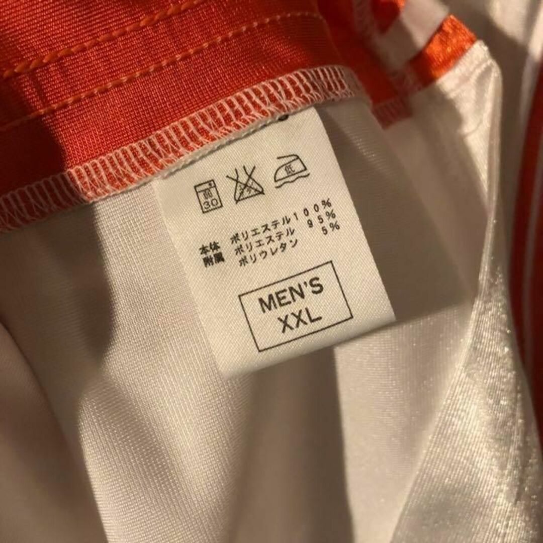 NIKE - 激レア 90s ナイキ ゲームシャツ オーバーサイズ XXL センター
