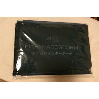 バンヤードストーム(BARNYARDSTORM)のotonaMUSE 12月号☆バンヤードストーム  デニムバインダーポーチ(ポーチ)