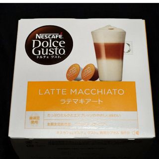 ネスレ(Nestle)のドルチェグスト専用カプセル　ラテマキアート８杯✕３箱(コーヒー)