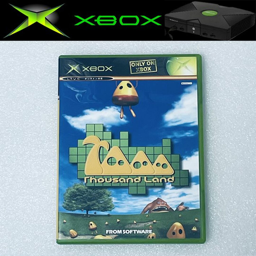 XBOX サウザンドランド