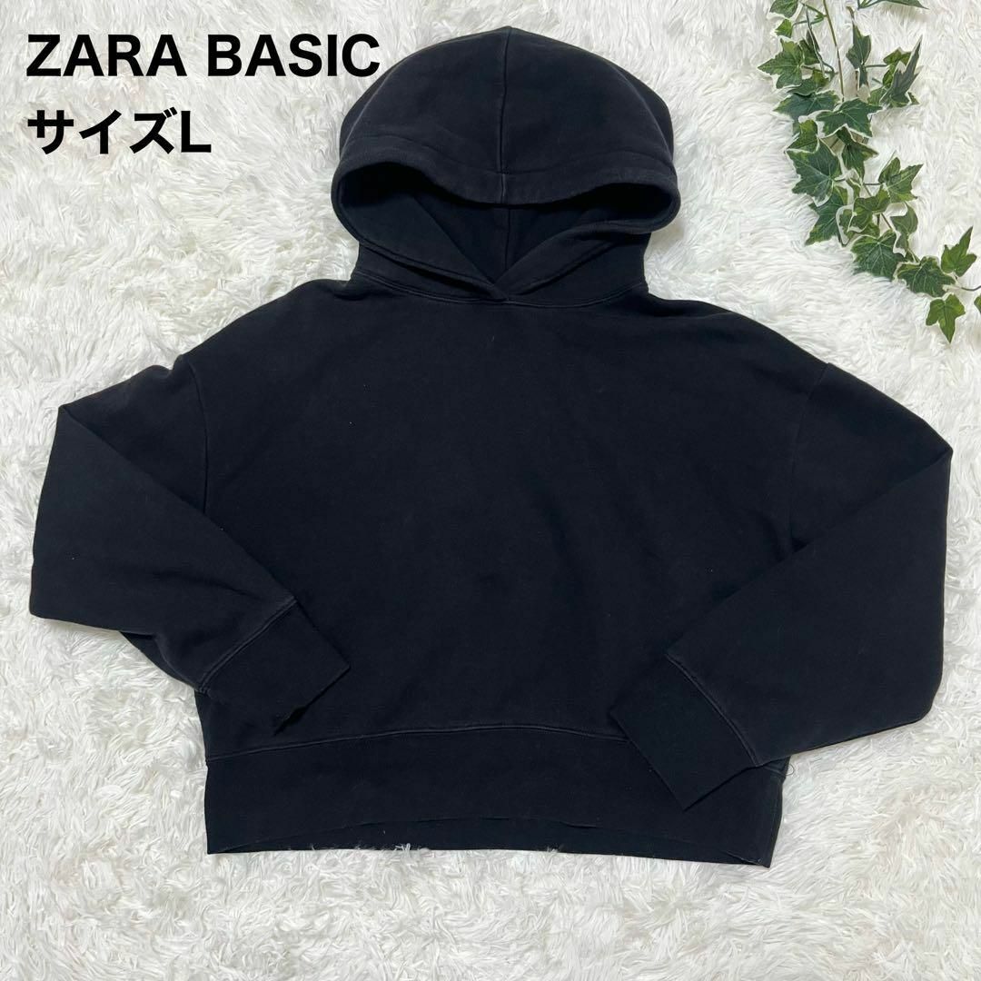 ZARA(ザラ)のZARA BASIC ザラベーシック ショート丈 ドルマンパーカー ブラック レディースのトップス(パーカー)の商品写真