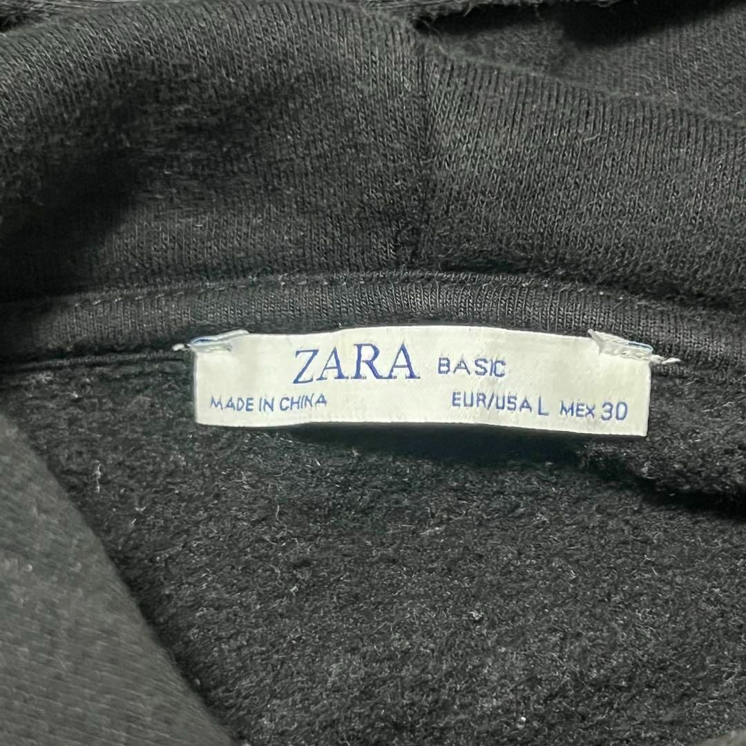 ZARA(ザラ)のZARA BASIC ザラベーシック ショート丈 ドルマンパーカー ブラック レディースのトップス(パーカー)の商品写真