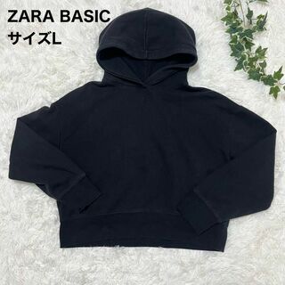 ザラ(ZARA)のZARA BASIC ザラベーシック ショート丈 ドルマンパーカー ブラック(パーカー)