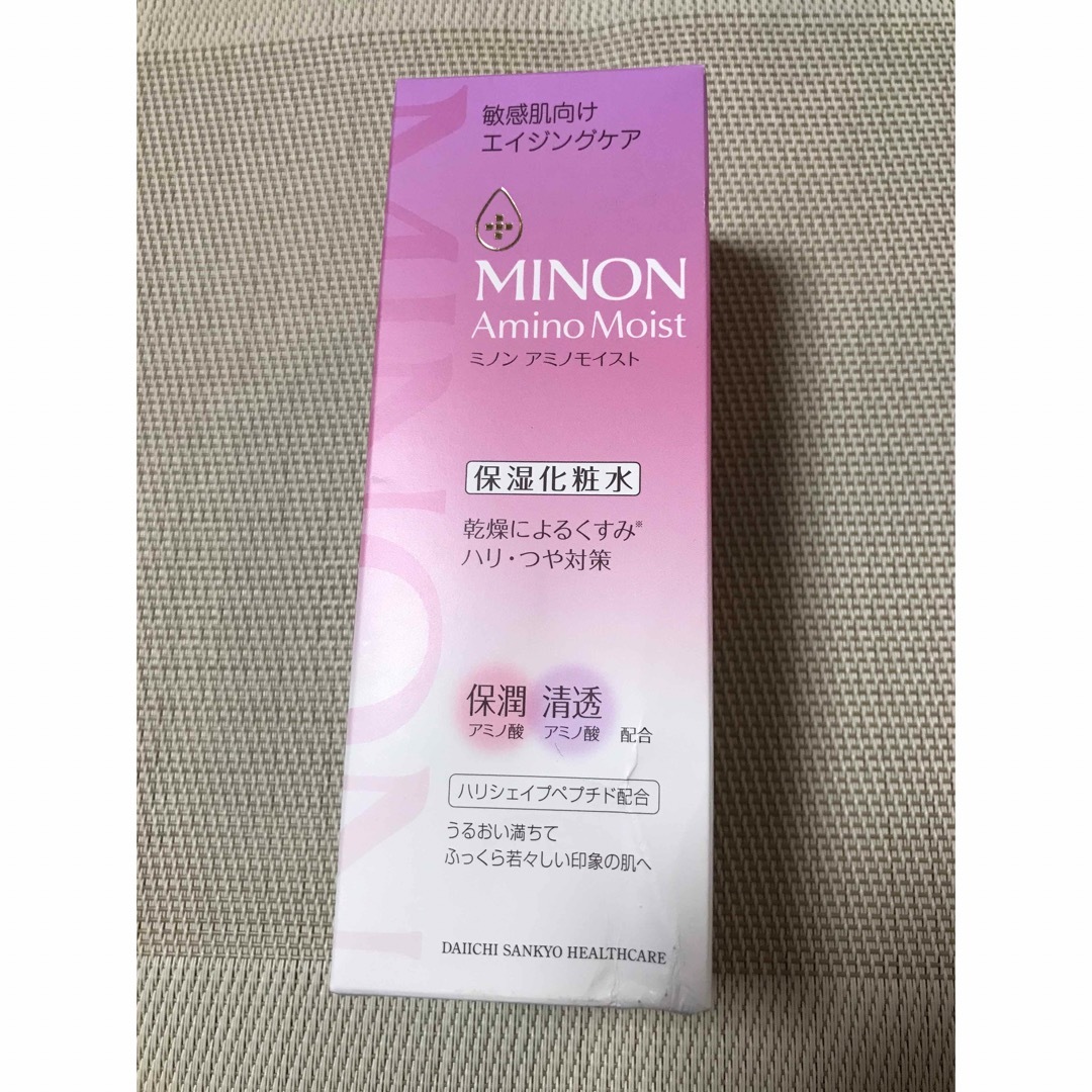 MINON(ミノン)のミノン　アミノモイスト　エイジングケア ローション　150ml コスメ/美容のスキンケア/基礎化粧品(化粧水/ローション)の商品写真