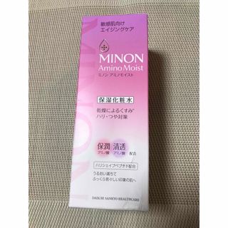 ミノン(MINON)のミノン　アミノモイスト　エイジングケア ローション　150ml(化粧水/ローション)