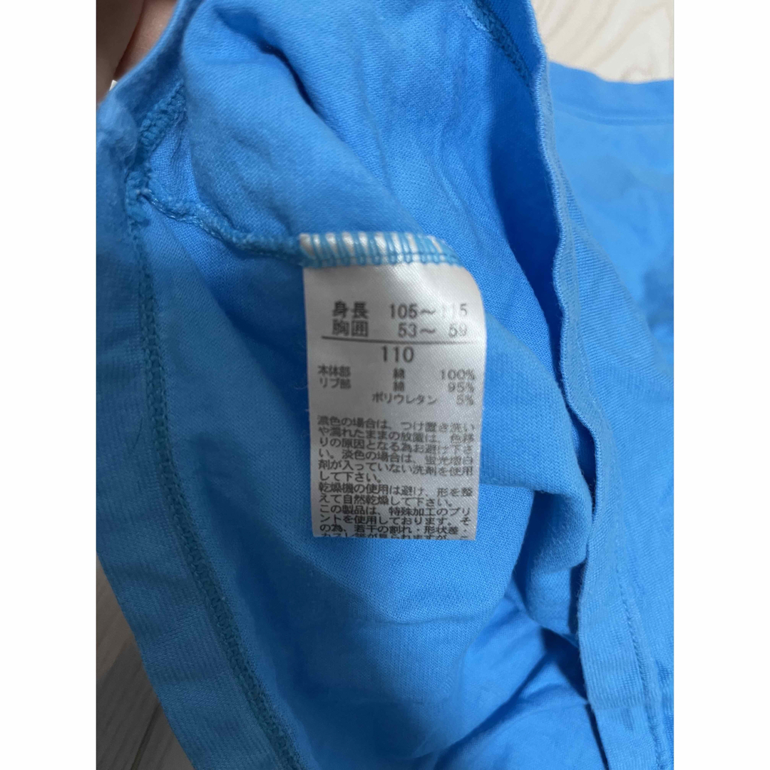 NIKE(ナイキ)のナイキ　Tシャツ　110 キッズ/ベビー/マタニティのキッズ服男の子用(90cm~)(Tシャツ/カットソー)の商品写真