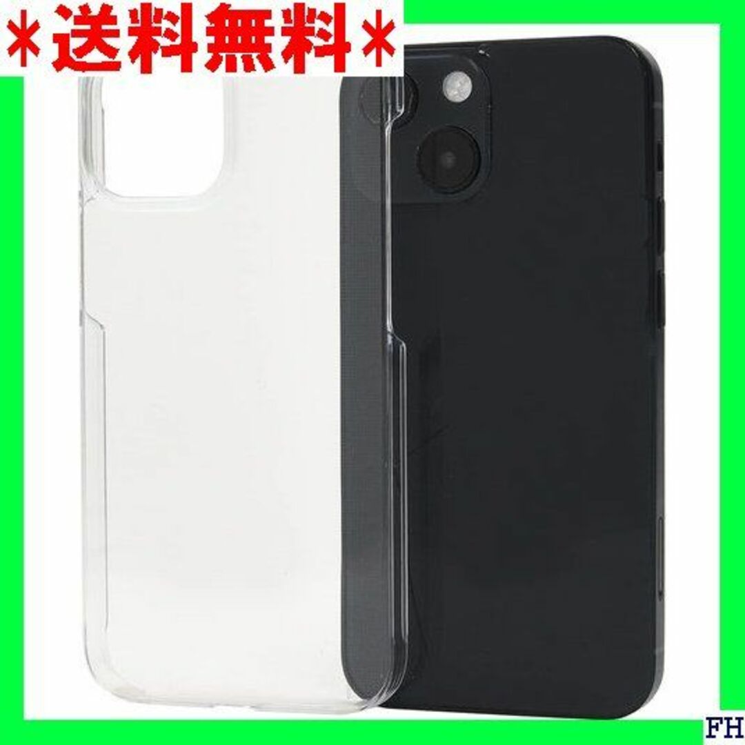 I プラタ iPhone13 mini ケース ハード ク プル クリア 776 スマホ/家電/カメラのスマホアクセサリー(モバイルケース/カバー)の商品写真