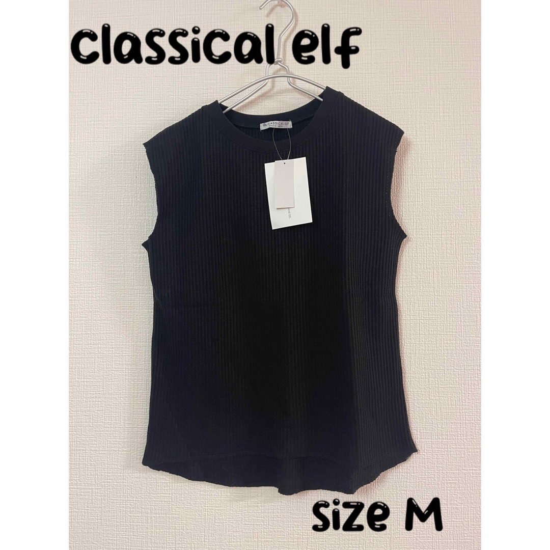 Classical Elf.(クラシカルエルフ)のクラシカルエルフ　ノースリTシャツ　M size 新品 レディースのトップス(Tシャツ(半袖/袖なし))の商品写真