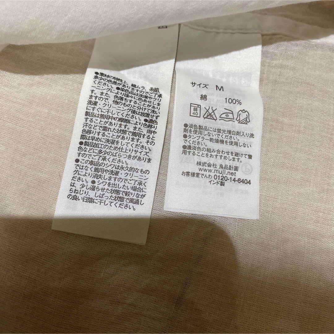 MUJI (無印良品)(ムジルシリョウヒン)の無印良品　半袖カットソー レディースのトップス(Tシャツ(半袖/袖なし))の商品写真