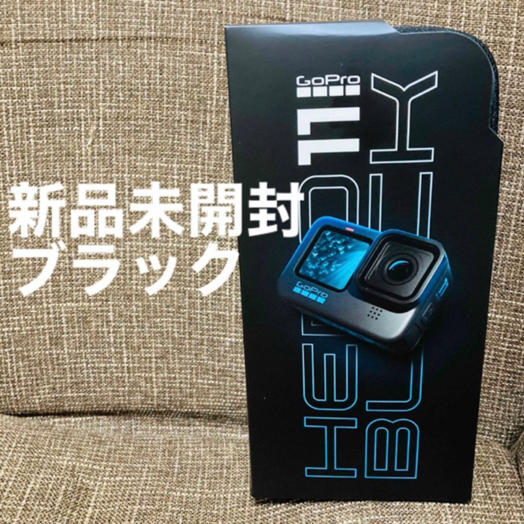 【新品未使用】HERO5 BLACK 未開封