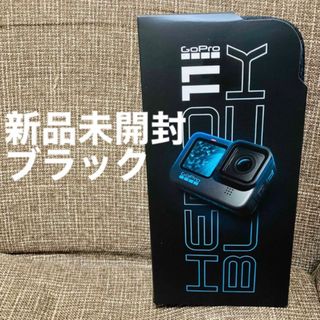 ゴープロ(GoPro)の【未開封】GoPro HERO11 Black CHDHX-111-FW(ビデオカメラ)