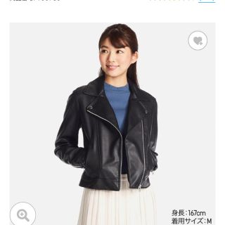 ユニクロ(UNIQLO)のピヨ様 お取り置き中(〜2/5)(ライダースジャケット)