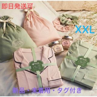 GU×SABONコラボ　ALOE ルームウェア　2点セット