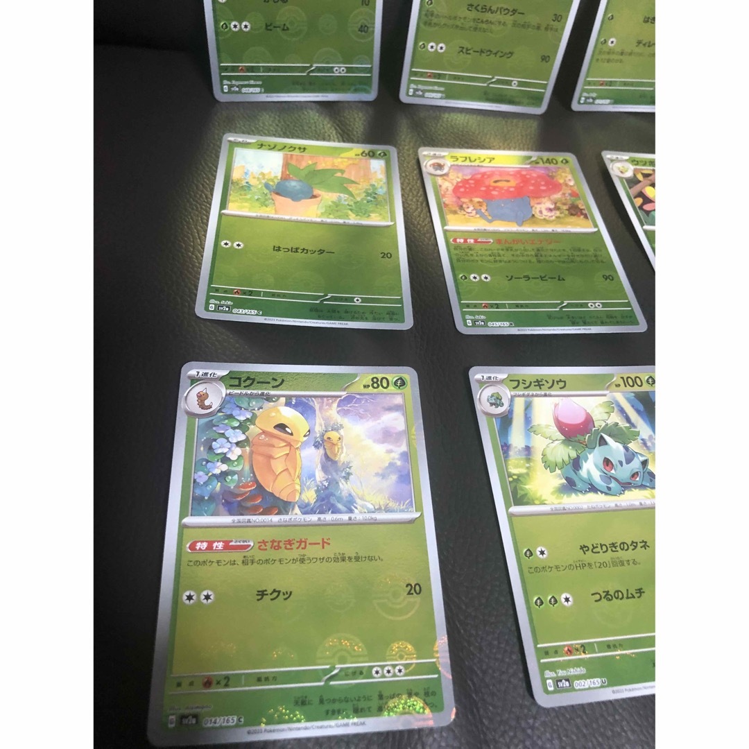 公式】 モンスターボールミラー仕様 151 バラ売り ポケモンカード