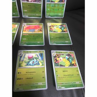 限定数のみ ⑤バラ売り歓迎! ポケモン カードゲーム 拡張パック 151