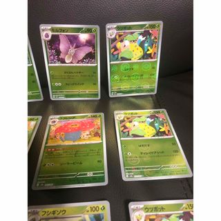 限定数のみ ⑤バラ売り歓迎! ポケモン カードゲーム 拡張パック 151