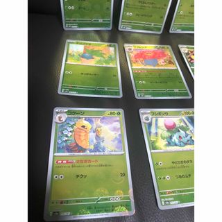茄子紺 ④バラ売り歓迎! ポケモン カードゲーム 拡張パック 151