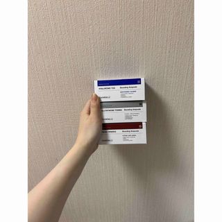 mi様 センテリアン24 ダーマパルスブースターインジェクションの通販
