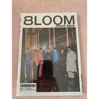 ブルーム(BLOOM)の8LOOM PHOTO BOOK 限定カバー(アイドルグッズ)