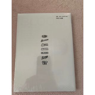 BLOOM - 8LOOM PHOTO BOOK 限定カバーの通販 by ゆりゆり's shop BLOOM - 8LOOM PHOTO BOOK 限定カバーの通販 by ゆりゆり's shop