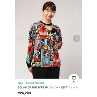 ヒステリックグラマー コーデ Tシャツ(レディース/長袖)の通販 12点