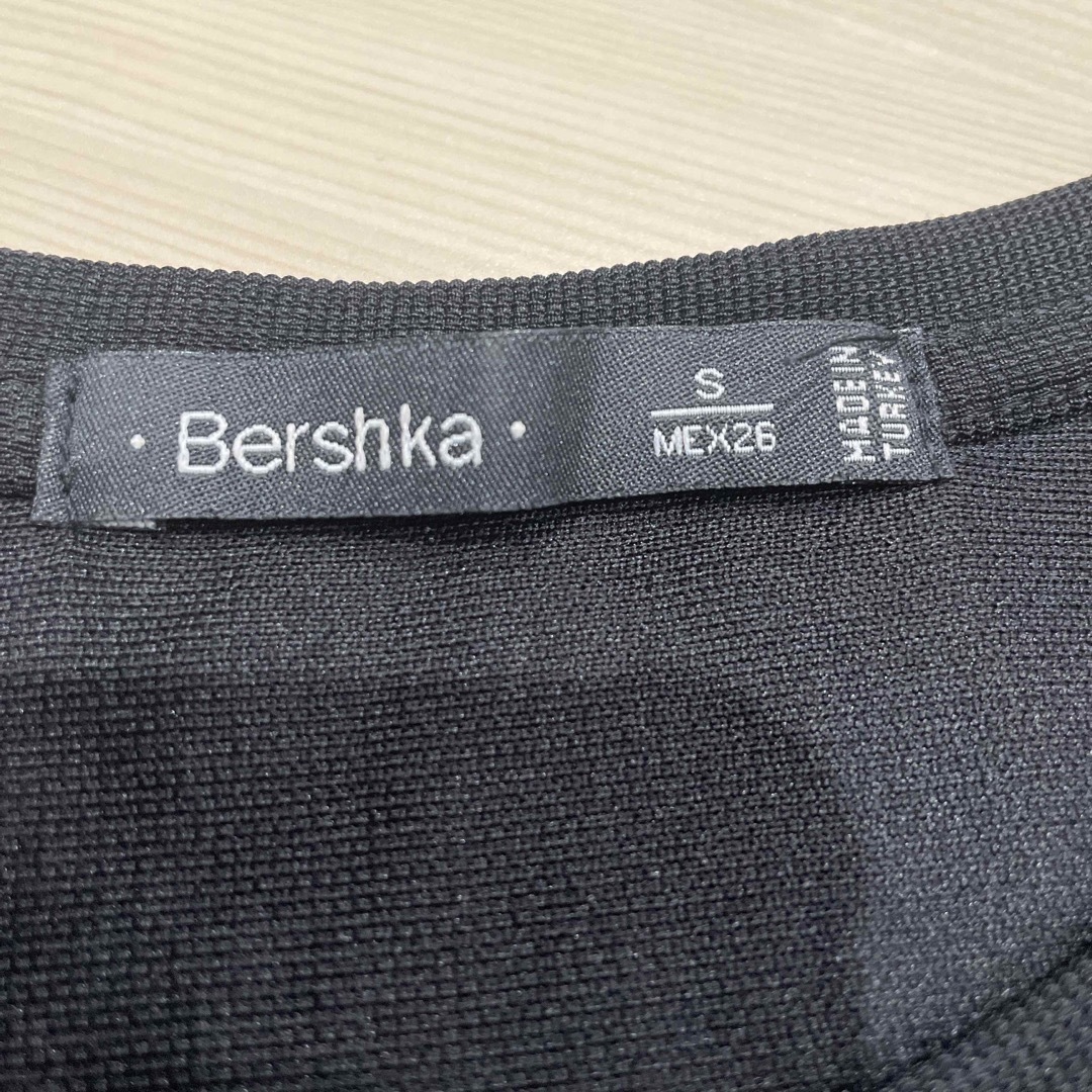 Bershka(ベルシュカ)のBershka ワンピース レディースのワンピース(ロングワンピース/マキシワンピース)の商品写真