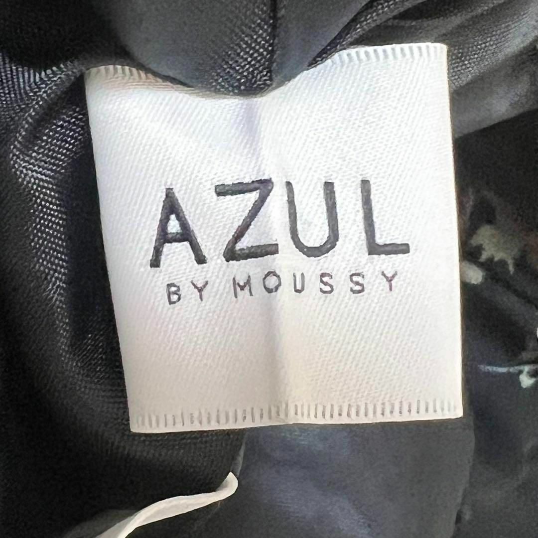 AZUL by moussy(アズールバイマウジー)のAZUL by moussy アズールバイマウジー 花柄 ロングスカート レディースのスカート(ロングスカート)の商品写真