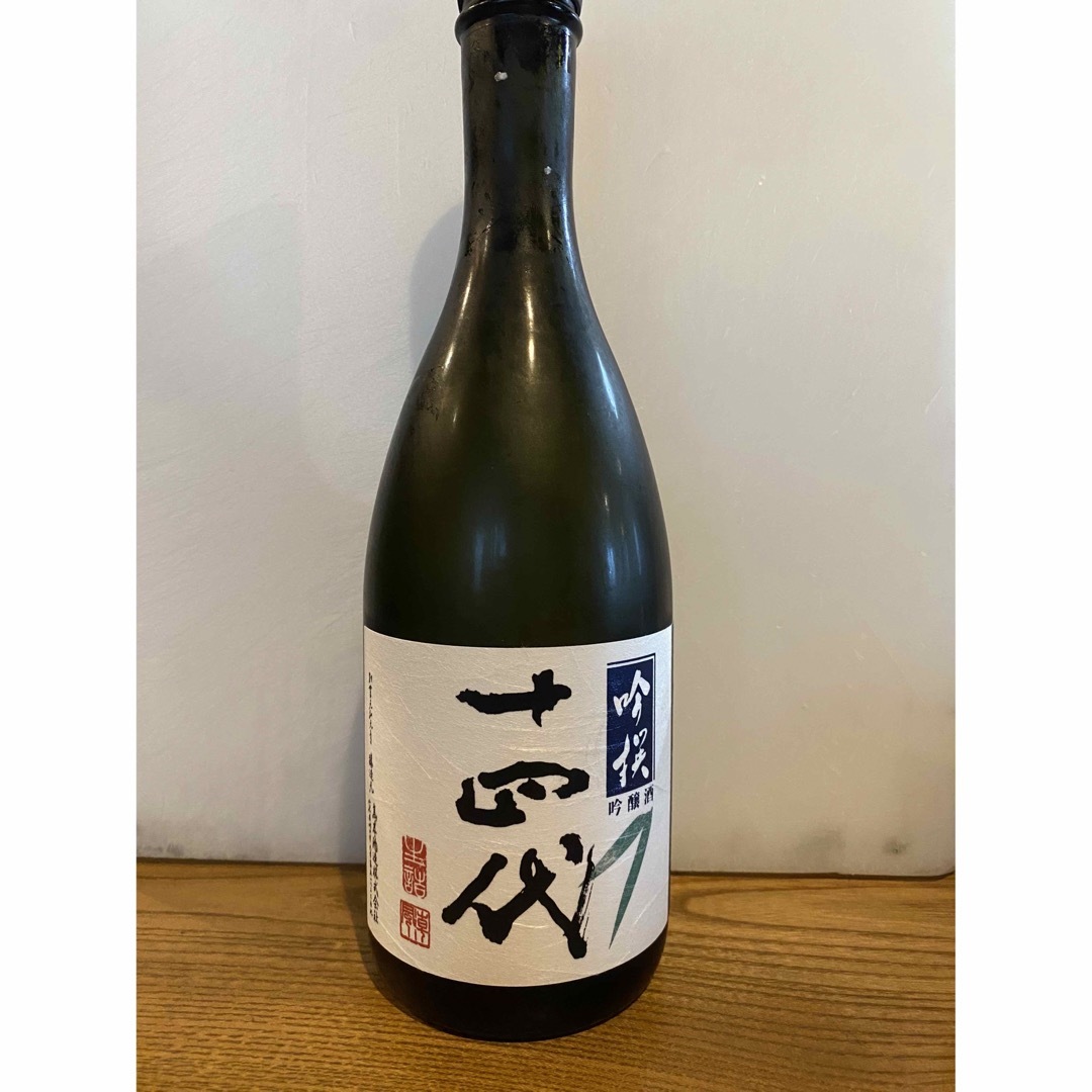 日本酒十四代　吟撰