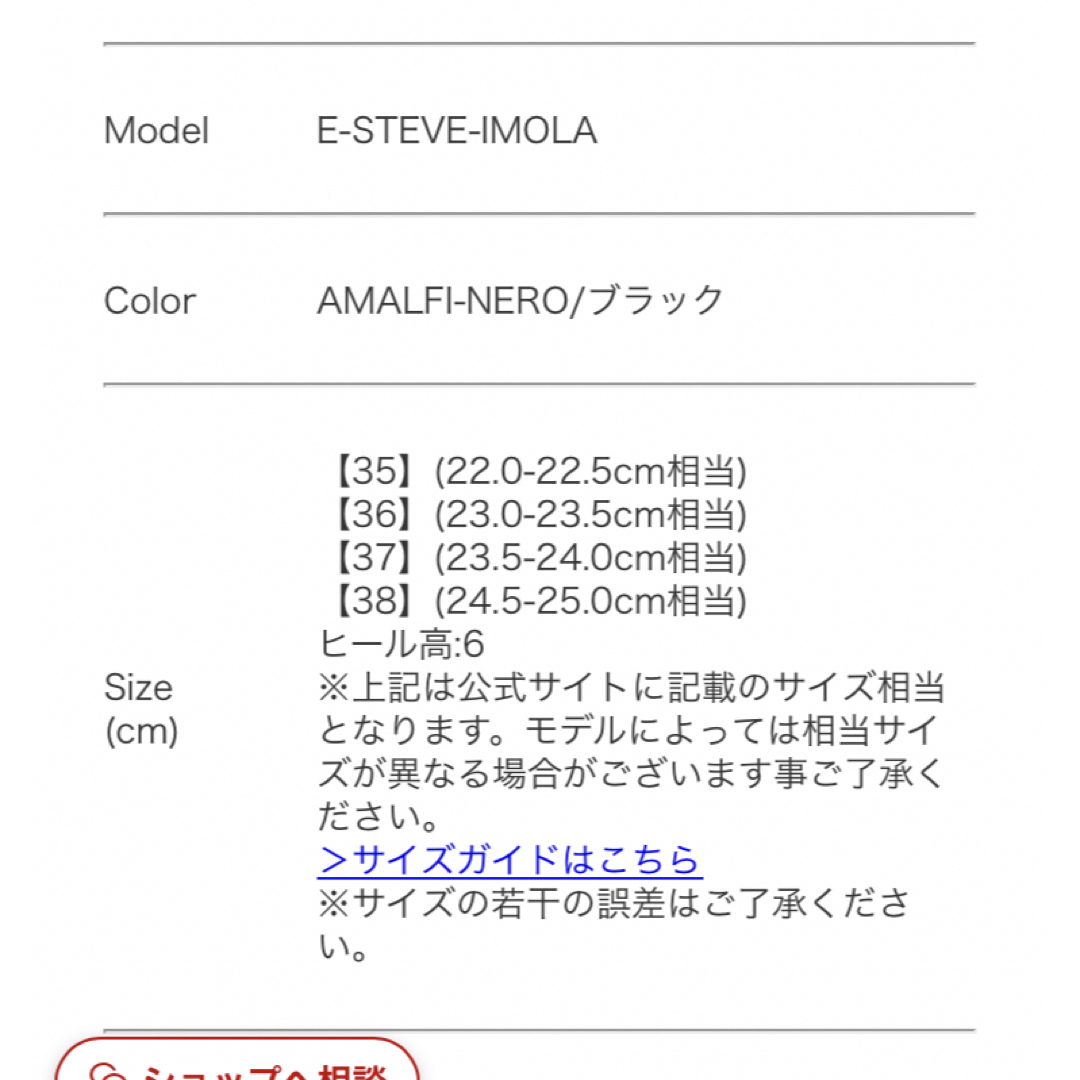 FABIO RUSCONI - ファビオルスコーニ ミュールサンダル 37の通販 by ai ... FABIO RUSCONI サンダル ミュール 37サイズ 美品