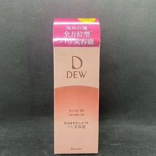 デュウ(DEW)のKanebo　カネボウDEW モイストリフトエッセンス　ハリ美容液(美容液)