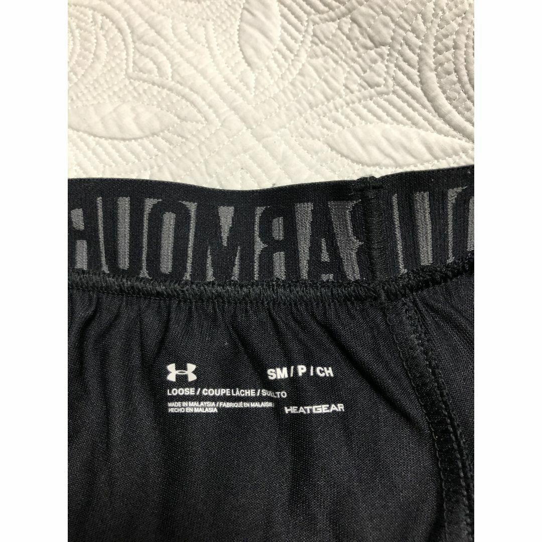 UNDER ARMOUR(アンダーアーマー)のアンダーアーマー　ジョガー スポーツ/アウトドアのトレーニング/エクササイズ(その他)の商品写真