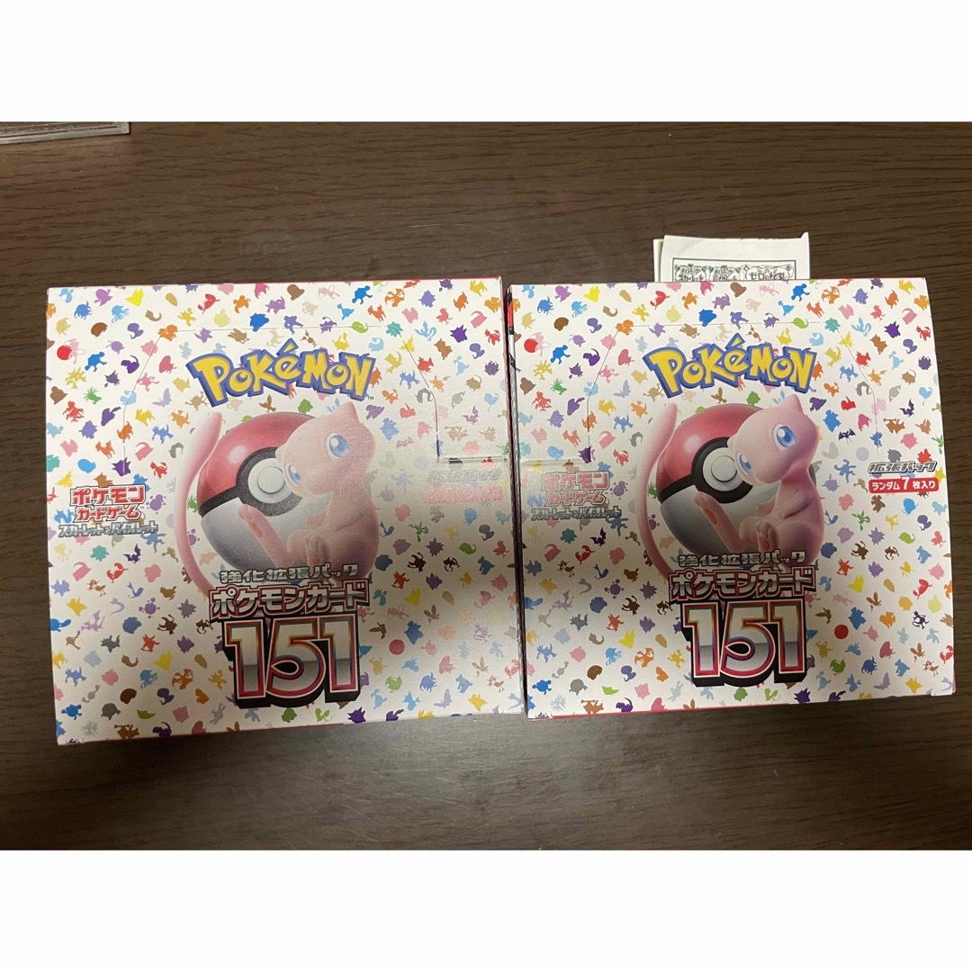 ポケモンカード151 BOX シュリンク付き 未開封　2箱