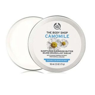 ザボディショップ(THE BODY SHOP)の【新品】サンプチュアス クレンジングバター CA 20mL(クレンジング/メイク落とし)