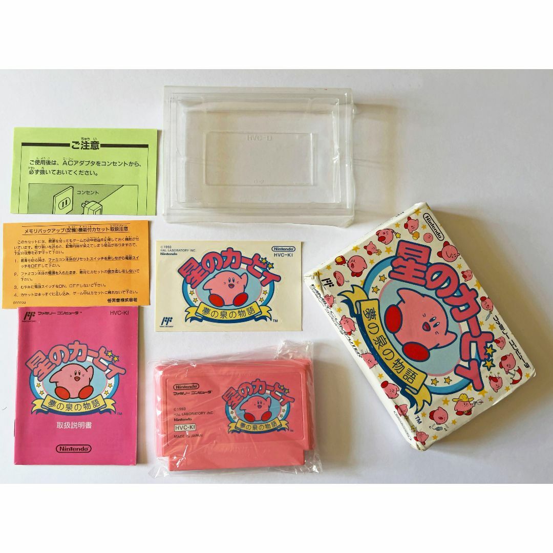 ファミコン 星のカービィ 夢の泉の物語 シールあり　Famicom Kirby