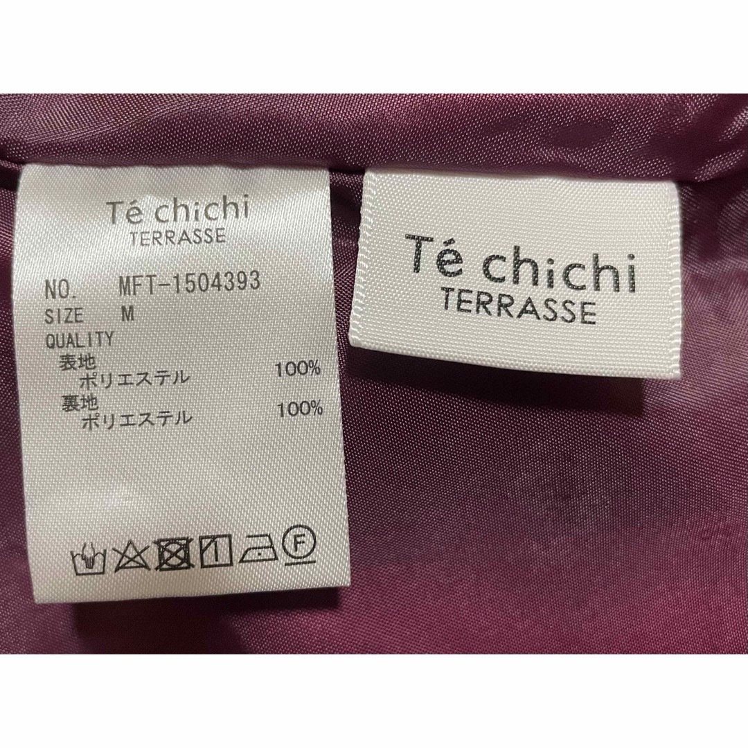 Techichi(テチチ)の【未使用品】Te chichi ウーリッシュフラノフレアスカート ワインレッドM レディースのスカート(ひざ丈スカート)の商品写真