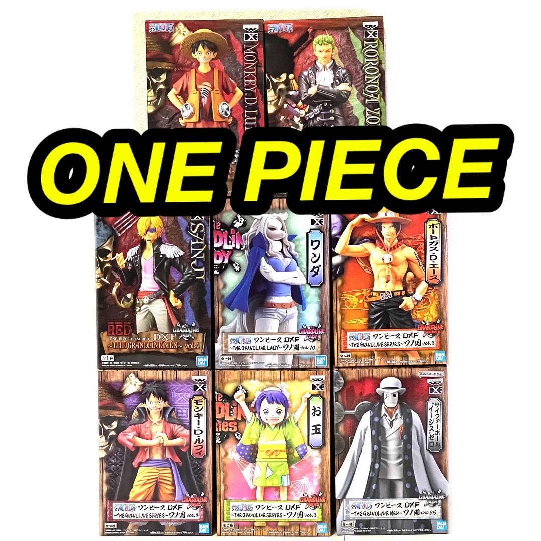 ワンピース フィギュア ONE PIECE RED まとめ売り ワノ国