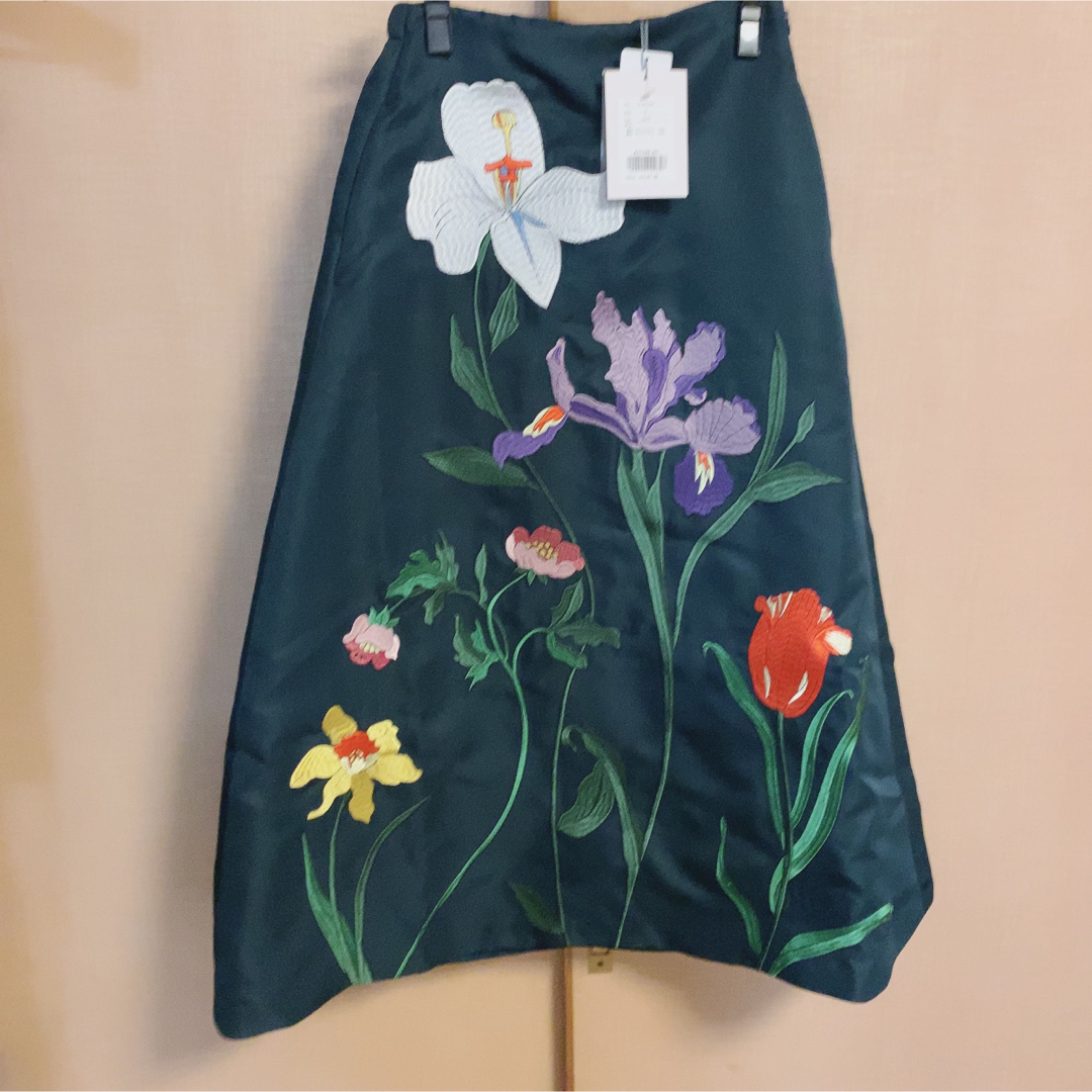 Ameri LAUREN A-LINE SKIRT