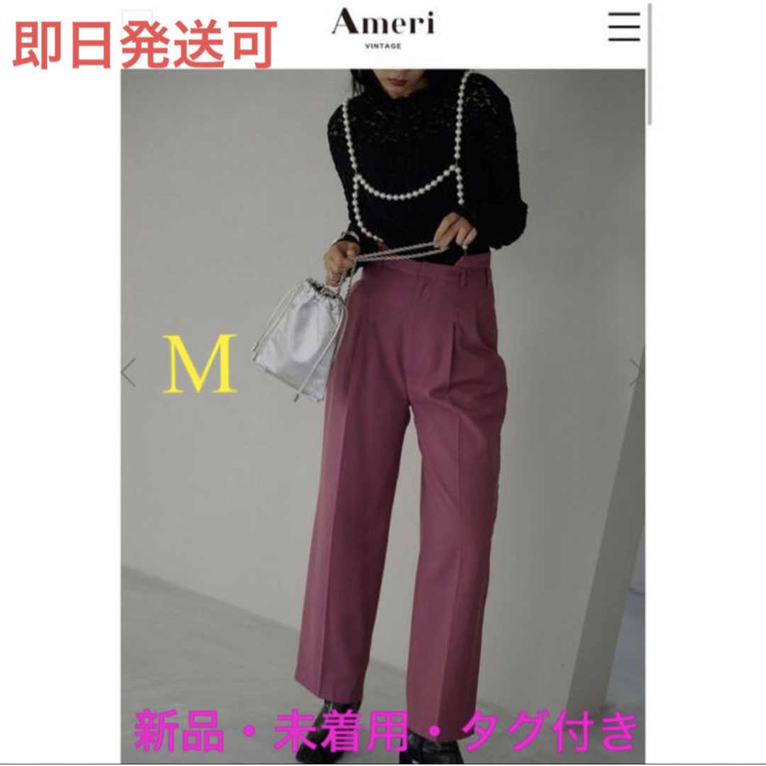 Ameri VINTAGE - Ameri DROP PEARL SUSPENDER PANTSの+