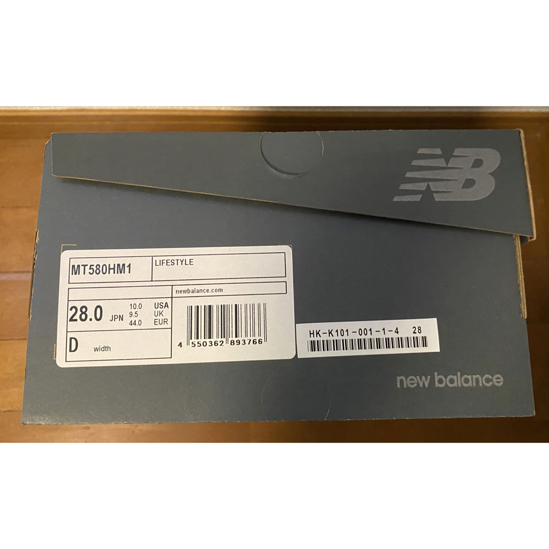 【新品】ニューバランス ギャルソン MT580 スニーカー 黒