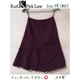 カールパークレーン(KarL Park Lane)の✅KarL Park Lane✨Mサイズ相当✨ワインレッド*フリルスカート✨(ひざ丈スカート)